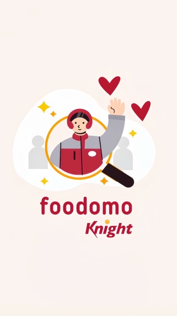 foodomo 騎士交流社群