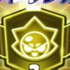ブロスタ(雑談も)