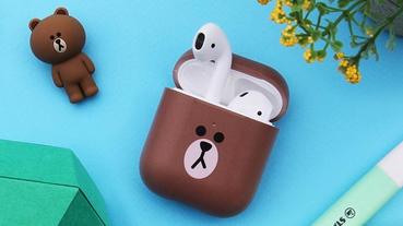 AirPods無線充電盒保護套7選 實用又好看