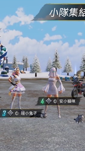 絕求地生