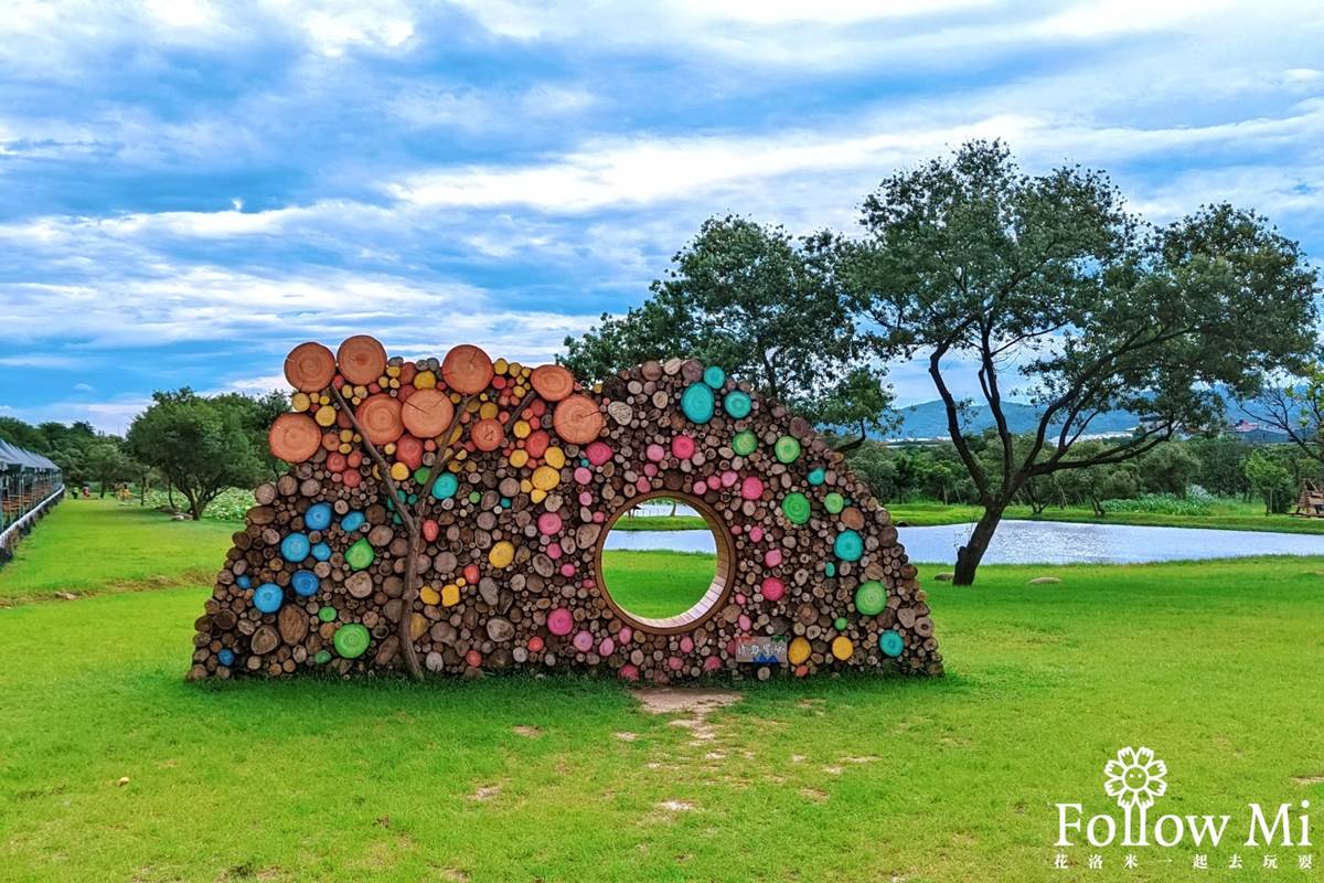 連新北人都不知道！樹林８處免費景點：巨型飛碟公園、愛心池塘、繡球花祕境