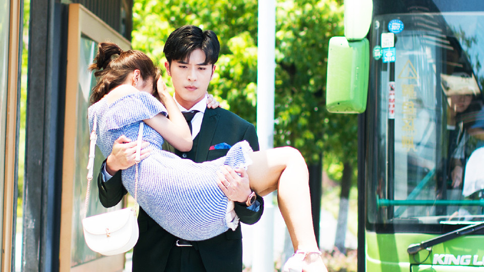 陸劇令人著迷的霸道總裁6：《奈何BOSS要娶我》凌異洲