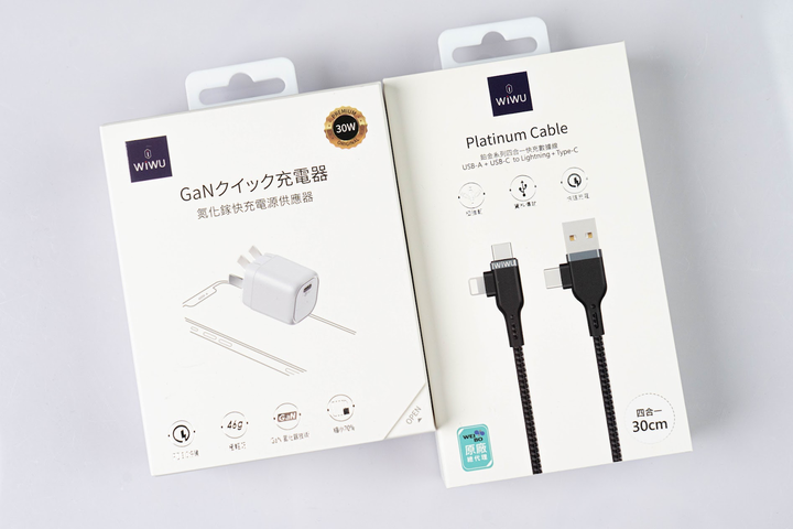 MagSafe行動電源 便宜推