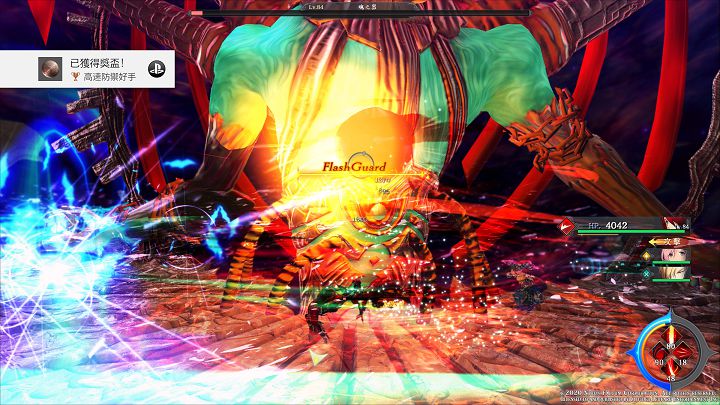 透過高速防禦以及高速閃避，便能避開一些傷害力高的 BOSS 招式。