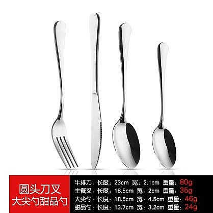 溫馨提示：一般到貨時間7-10天工作日，急用商品請您勿下標，祝您購物愉快！