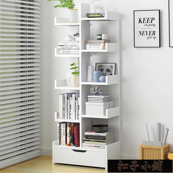 書架置物架落地簡易家用臥室書房儲物收納架簡約現代小【年終盛惠】