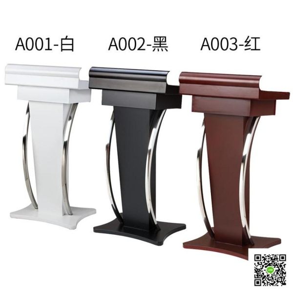 全館免運，外島配送（免運）