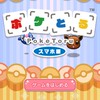 ポケとるやってる人集まれ～