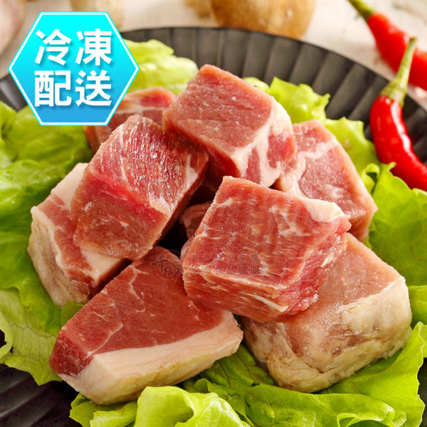 紐西蘭骰子牛200g PS等級[CO1841951] 燒烤 烤肉 冷凍配送千御國際