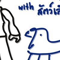 sw3 5/12 Math