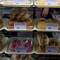 🍞🍞ปังปัง
