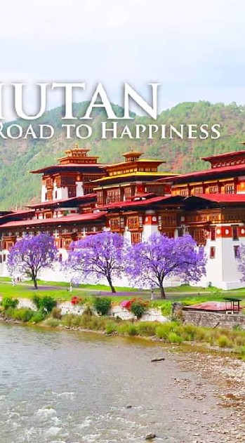 เที่ยวภูฏาน​ Bhutan