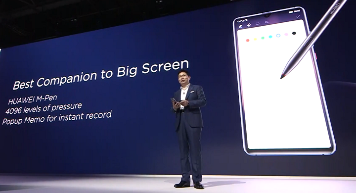 華為 Mate 20 X 帶來 7.2 吋大螢幕，支援 M-Pen 手寫筆、石墨烯散熱技術、5,000mAh 大電池