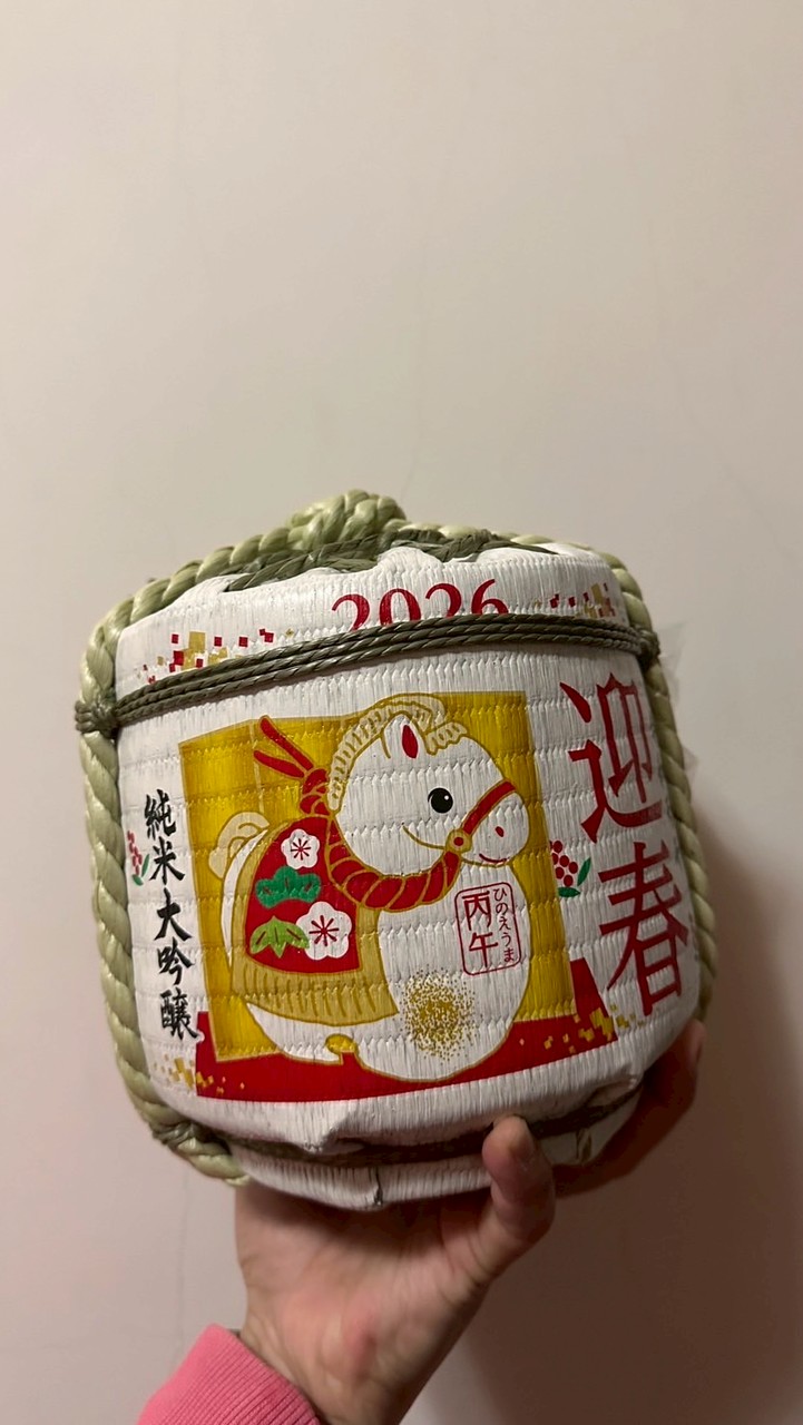 RR11摳摳