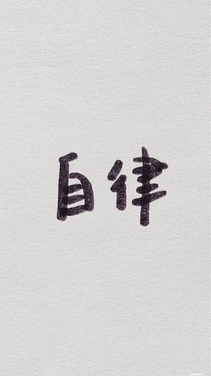 小旋風飆股研究室🌀