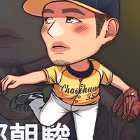 🐘3️⃣5️⃣朝駿加油🐘