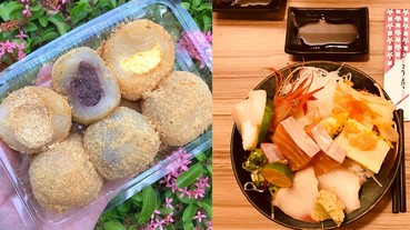 【捷運美食通】去行天宮不只拜拜，還可以順便吃美食（不吃對不起自己的胃阿～