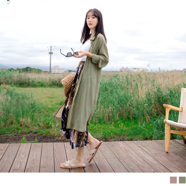 版型偏大 請依照個人喜愛的舒適度購買 採用質感色調搭配透膚的輕薄面料， 襯衫版型打造知性氣質風格 ~ 可防曬、抗溫差的罩衫款式， 隨意搭配都能展現溫柔感穿搭 ~ ************** 小提醒：