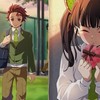 鬼  滅  学  園   也  𓍼ˢ❀