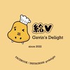 給V趴趴走 Gavin's Delight