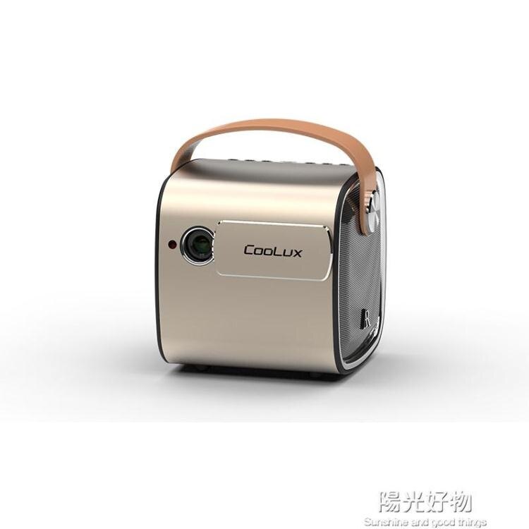 酷樂視R4mini手機投影儀家用小型便攜式新款迷你微型mini投牆上看電影投影機
