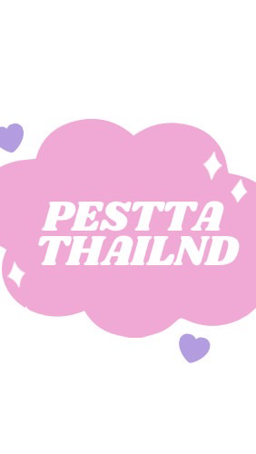 หิ้ว/พรีเกาหลี เมกา by Pestta_Thailand🛍 OpenChat