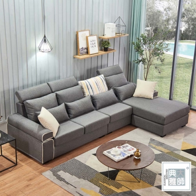 多瓦娜-席爾 L型沙發