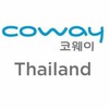 ดูแลลูกค้าCoway