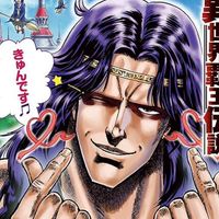 無双の研究室
