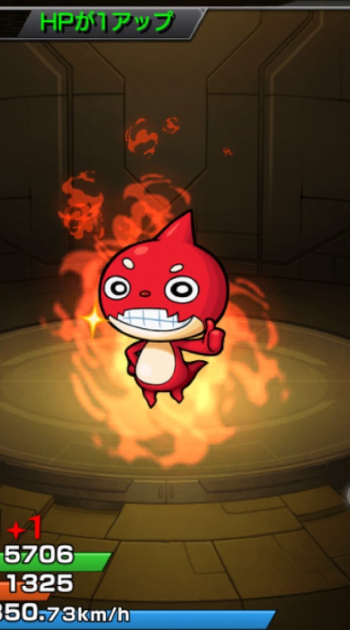 OpenChat 【R-25】大人のモンスト【マルチ】
