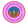 กลุ่มสตรีตำบลอ้อมน้อย 2569