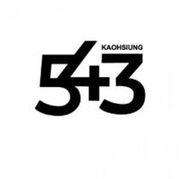543大高雄批發團購網