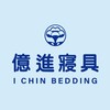 億進好好買-彰化鹿港店