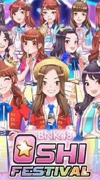 บ้านBNKสุดป่วน