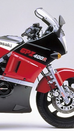 GPZ400Rのオープンチャット