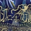 からぴちパラダイス2026神戸参戦予定の子集合~‼️
