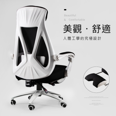 連動扶手設計，升級靜音PU輪 35公分加寬頭枕，大U型椅背 置腳台設計，坐臥兩用設計 大U型寬背包覆款