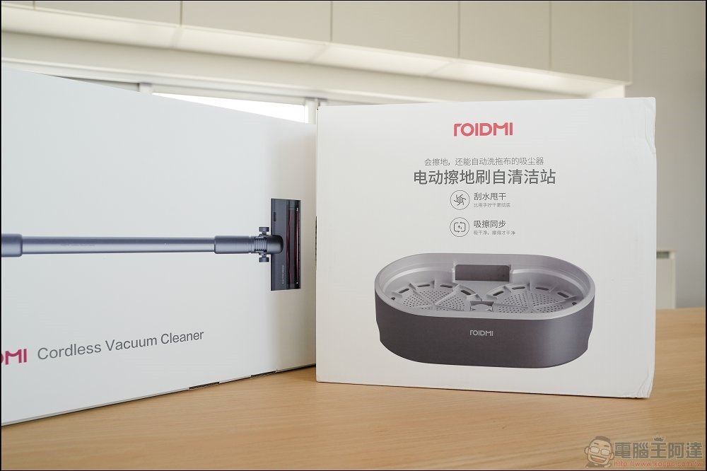 ROIDMI 睿米 X300 無線吸塵器 -17