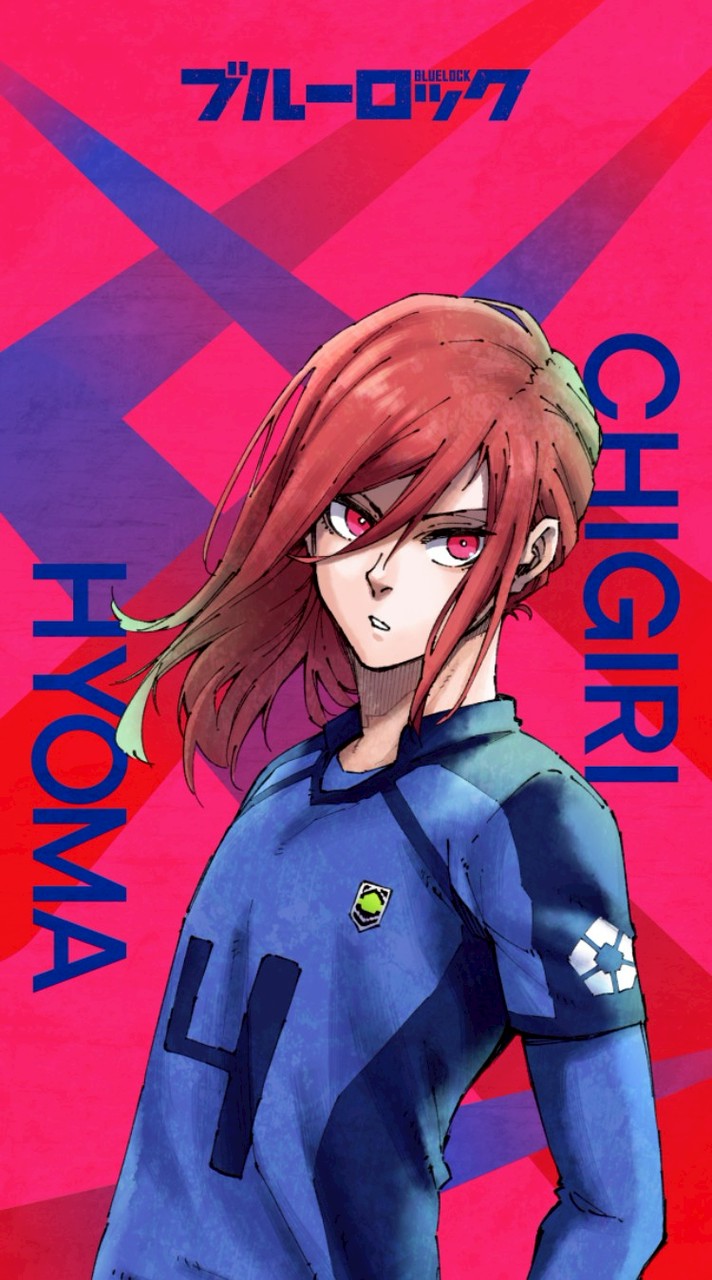 ブルーロックPWC ぶっ千切よしよし