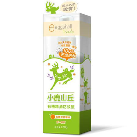 ★ 溫和弱酸性，不刺激肌膚，清爽不黏膩 ★ 無添加化學DEET(敵避)成分，安全無毒，對人體無副作用 ★ 無添加樟腦、薄荷腦、Paraben防腐劑、人工香 料及色素 ★ 成人與幼童皆可安心使用