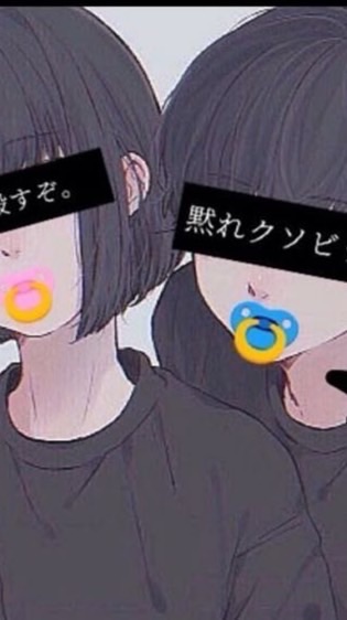 なんでもおっけー😻