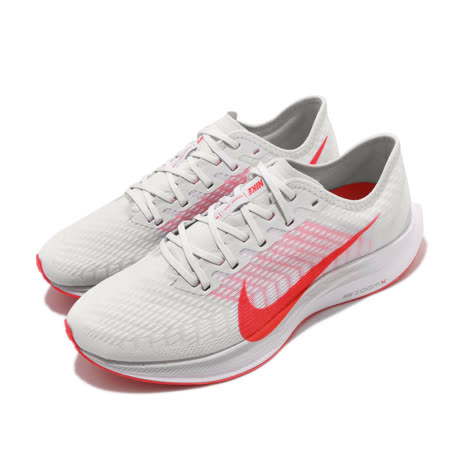 品牌: NIKE型號: AT2863-008品名: Nike Zoom Pegasus Turbo 2特點: 氣墊 避震 包覆 路跑 健身 球鞋 白 紅