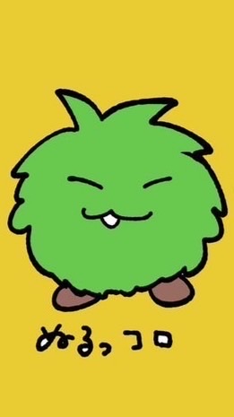 あるやろコンプラ‼️ヒプ緩也‼️‼️