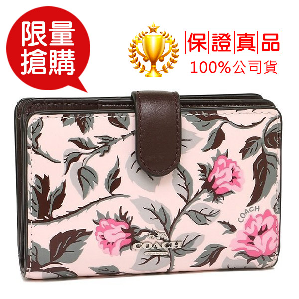 COACH 花朵漆皮亮面扣式短夾 CABF017 外層 : 拉鍊/按扣開合 內層 : 7卡層 1鈔票層 1透明卡層 2大夾層 1拉鍊零錢袋 尺寸約 : 寬13cm 高9cm 厚3cm ★全省專櫃可送修