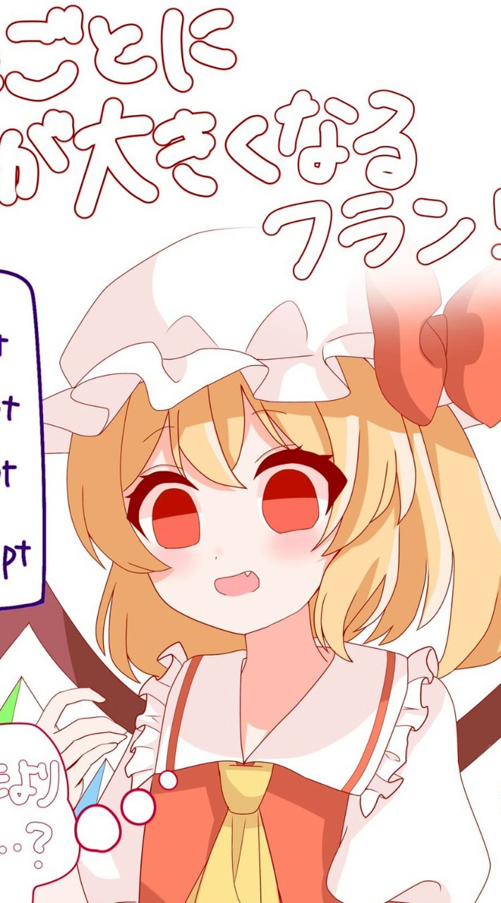 ゆっくり活動者の集まり‼(？)