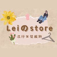 𝟕𝟕の小天地👗👚