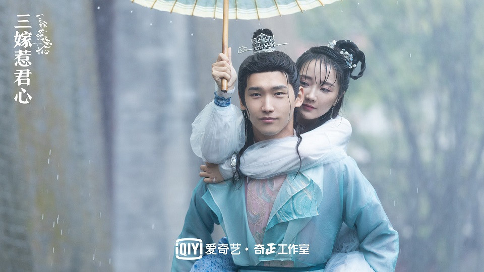 近期陸劇熱播排行榜TOP 8：《三嫁惹君心》