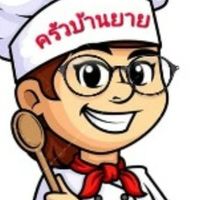 หาของกิน ของใช้ ถ้ำสนุก บ้านนา
