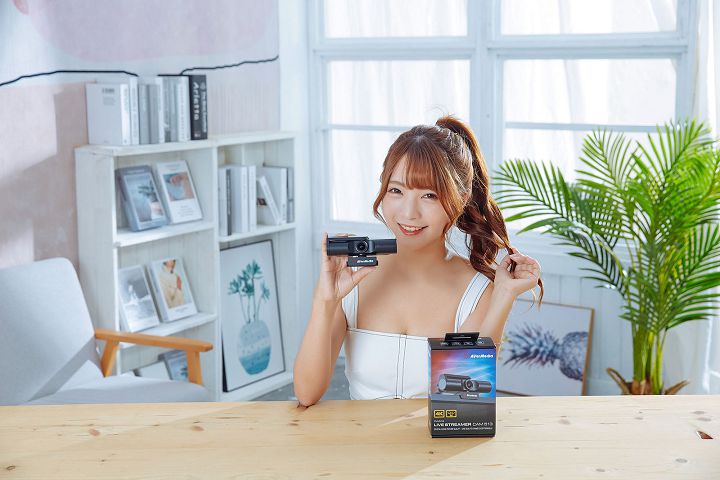 圓剛 Live Streamer CAM 513 (PW513) 評測：突破固定鏡頭限制，用 AI 追蹤實現最佳攝影