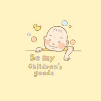 Be my children’s goods嬰幼兒選物